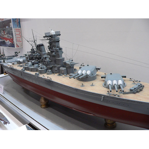 1 0 旧日本海軍戦艦大和 ラジオコントロール Joshin Webショップ 通販 ニチモ ニチモ Rcヤマト 1 0 旧日本海軍戦艦大和 ラジオコントロール Joshin Webショップ 通販 ニチモ ニチモ Rcヤマト