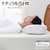 ����(nishikawa)�b�i�`�������t�B�b�g�� �i��66�~33�~10cm�E�z���C�g�j�bEH99705519M