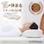 ����(nishikawa)�b�i�`�������t�B�b�g�� �i��66�~33�~10cm�E�z���C�g�j�bEH99705519M