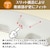 ����(nishikawa)�b�i�`�������t�B�b�g�� �i��66�~33�~10cm�E�z���C�g�j�bEH99705519M