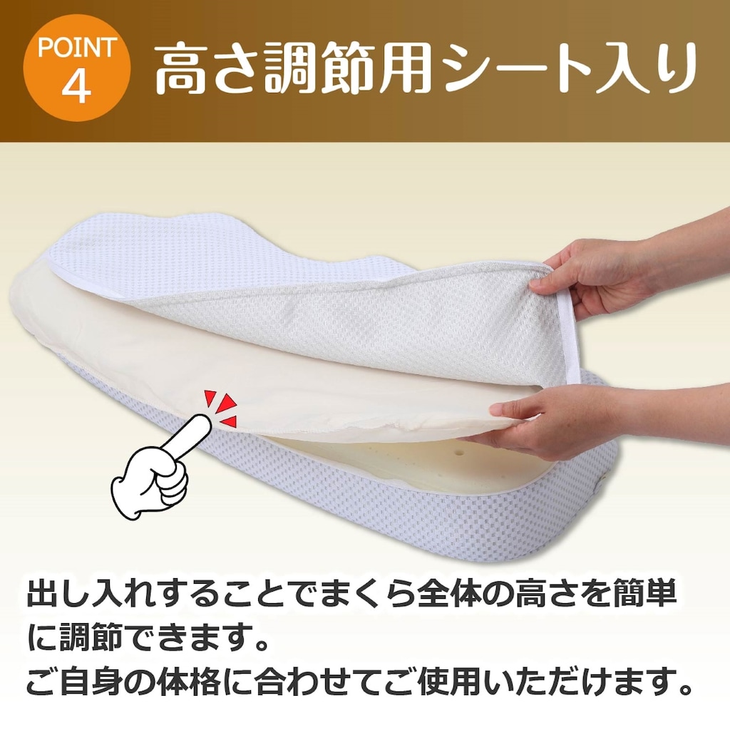 北宋 枕 Amazon｜moonmoon 快眠枕 Dr.Wolf 低反発枕 枕 安眠 まくら 安眠
