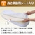 ����(nishikawa)�b�i�`�������t�B�b�g�� �i��66�~33�~10cm�E�z���C�g�j�bEH99705519M