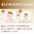 ����(nishikawa)�b�i�`�������t�B�b�g�� �i��66�~33�~10cm�E�z���C�g�j�bEH99705519M
