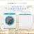 ����(nishikawa)�b�i�`�������t�B�b�g�� �i��66�~33�~10cm�E�z���C�g�j�bEH99705519M