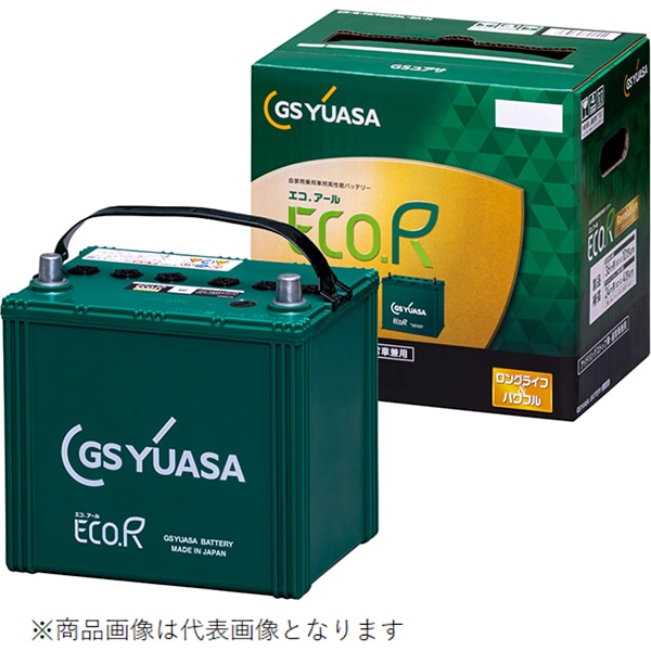 G&YuNEXT＋バッテリーアイドリングストップ車対応NP95D23L/Q-85 NP 95D23L Q-85 NEXTプラス G&yu 超高性能カーバッテリー 55D23L