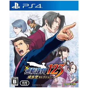 �J�v�R���b�yPS4�z�t�]�ٔ��P�Q�R �������Z���N�V���� �ʏ�ŁbPLJM-16186 PS4 �ެ��ݻ����123 ³�ޮ�