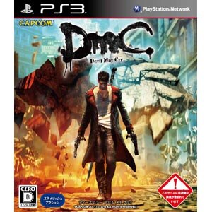 Ps3 Dmc Devil May Cry ディーエムシー デビル メイ クライ Joshin Webショップ 通販 カプコン Bljm