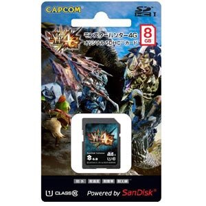 3ds 3ds Ll モンスターハンター4g オリジナル Sdhcカード 8gb Joshin Webショップ 通販 カプコン Csz 1931mh1980 3ds 3ds Ll モンスターハンター4g オリジナル Sdhcカード 8gb Joshin Webショップ 通販 カプコン Csz 1931mh1980