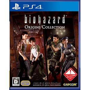 Ps4 バイオハザード オリジンズコレクション Joshin Webショップ 通販 カプコン Pljm バイオハザード