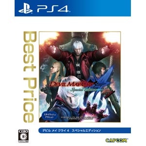 Ps4 Devil May Cry 4 Special Edition Best Price Joshin Webショップ 通販 カプコン Pljm デビルメイクライ