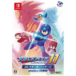 封入特典付】【Switch】ロックマン11 運命の歯車!! コレクターズ