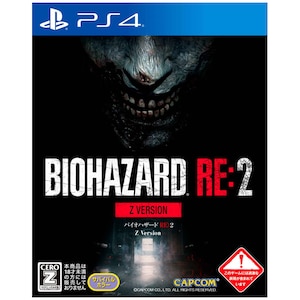 【PS4】BIOHAZARD RE:2 Z Version　通常版（CERO:Z）