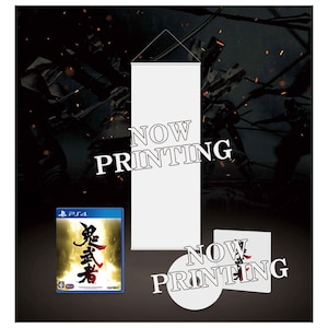 カプコン|【デジタル特典付】【PS4】鬼武者 幻魔封印箱 限定版|CPCS-01148 PS4 オニムシャ ゲンテイ カプコン|【デジタル特典付】【PS4】鬼武者 幻魔封印箱 限定版|CPCS-01148 PS4 オニムシャ ゲンテイ