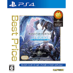 PS4】モンスターハンターワールド：アイスボーン マスターエディション 