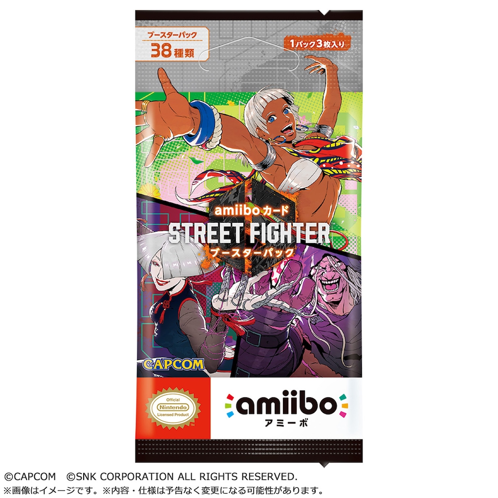 amiibo 第2弾　85枚セット　1ごう　ビアンカ　ジャスミン　匿名配送料込み Amazon.co.jp: どうぶつの森 amiiboカード 第2弾 ジャスミン No