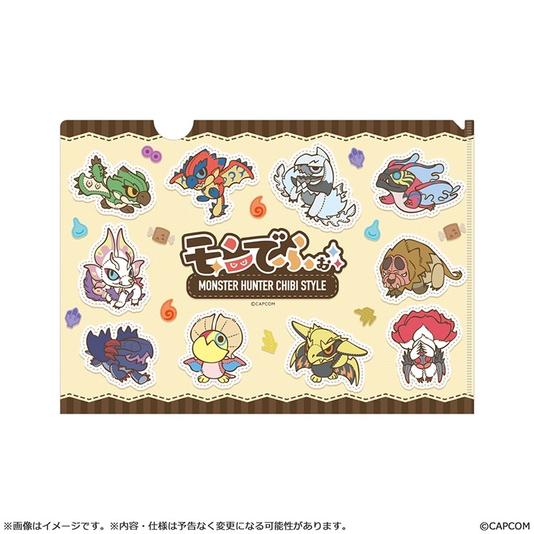 モンスターハンターフロンティア　クリアファイル6枚　当選品　貴重 モンスターハンター モンでふぉ クリアファイル キービジュアル
