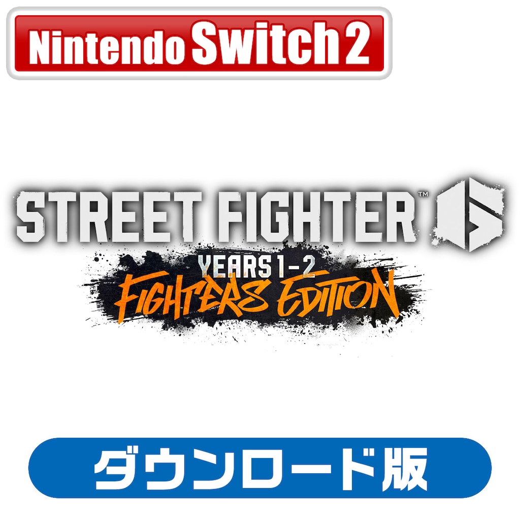 Amazon.co.jp: Street Fighter 6 Years 1-2 ファイターズ