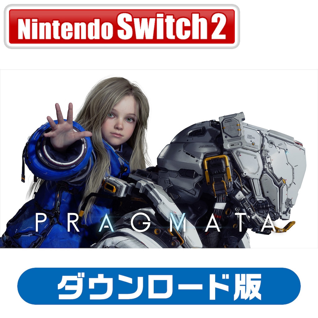 Switch2】PRAGMATA ダウンロード版 | カプコン | BEE-G-AA5PA NSW2