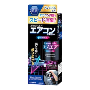 �������b���L�i�m�G�A �v���~�A���G�A�R���X�v���[ �z���C�e�B�V�����[ �ԗp ���L�� �G�A�R���X�v���[�^�C�v 90ml�b3728