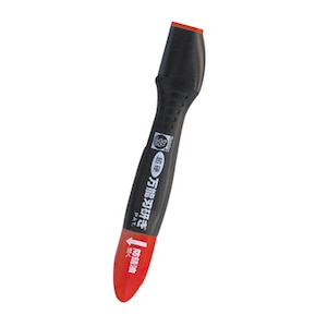 �T�{�e���b���|���� ���\�n�����bNO.6-C