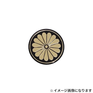 �W�F�b�g�C�m�E�G�bM-08 �Z���^�[�}�[�N �e 53mm�b503006