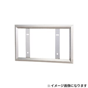 �W�F�b�g�C�m�E�G�b�i���o�[�v���[�g 25�p������ ��^�b501126