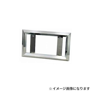 �W�F�b�g�C�m�E�G�b�i���o�[�v���[�g 25�p ���^�p �X�e�����X�b501122