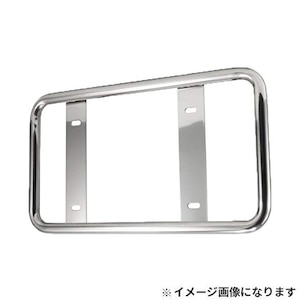�W�F�b�g�C�m�E�G�b�ۃp�C�v�i���o�[�v���[�g ��^�p�b501182