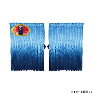 �W�F�b�g�C�m�E�G�b��炩 �����J�[�e�� �u���[�b507626