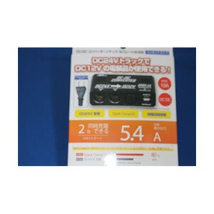 �W�F�b�g�C�m�E�G�bDCDC�R���o�[�^�[�\�P�b�g �R���Z���g�^�C�v USB�t�� DC24��12V�b502250