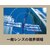 �G�N�V�[���b�V�j�A�O���X +1.5�bXS���б�HO11+1.5