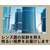 �G�N�V�[���b�V�j�A�O���X +3.0�bXS���б�HO11+3.0