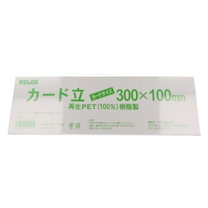 �x���X�b���T�C�N���J�[�h�� L�^ 300mm�bPER-300L