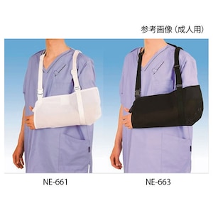 ���{�q�ށb�A�[�����[�_�[ �i�r�� �����p ���j�bNE-662(0-2429-02)