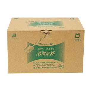 �A�Y�����b���ʂŗ��߂Ƃ���o�p�X�|���W �X�|�W�J 300�{���b0-8699-03