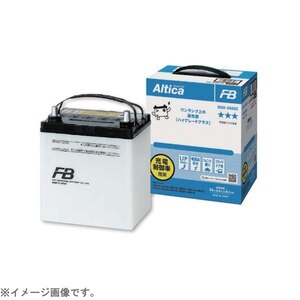 国産車用バッテリー Altica High Grade 充電制御車対応 他商品との同時購入不可 Joshin Webショップ 通販 古河電池 Ah 42b19l