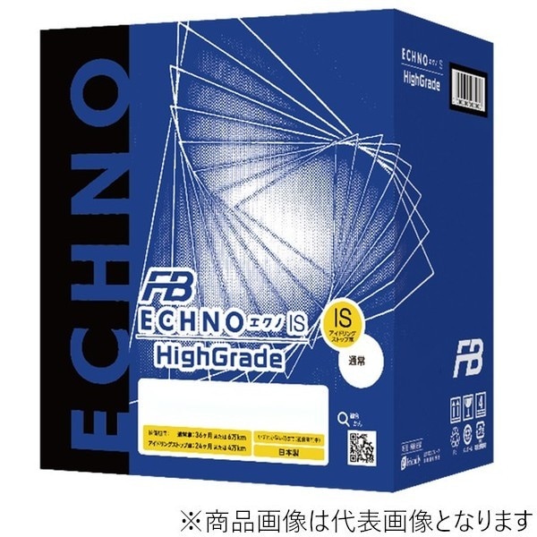 国産車バッテリー ECHNO IS HIGH-GRADE (アイドリングストップ車 国産車バッテリー ECHNO IS HIGH-GRADE (アイドリングストップ車