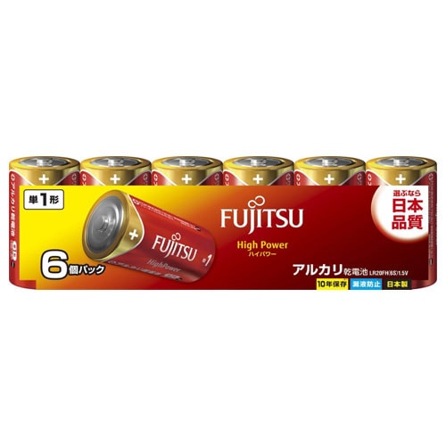 アルカリ乾電池単1形 4本パック | FDK | LR20FH(4S) | Joshin