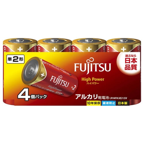 アルカリ二郎出品 4976680274207.jpg