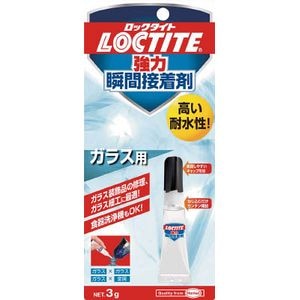 �w���P���W���p���b���b�N�^�C�g ���͏u�Ԑڒ��� �K���X�p�bLCR-003