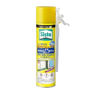 �w���P���W���p���b�V�X�^ ���A�E���^��(1�t�^�C�v) M5230 450g�bSUM-5230