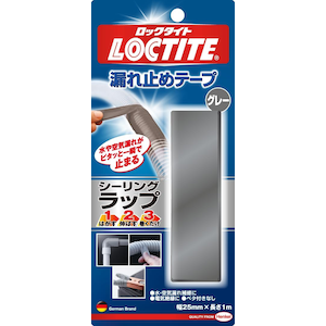 �w���P���W���p���b���b�N�^�C�g �R��~�߃e�[�v �V�[�����O���b�v 1�E2�E3 ��25mm�~����1m(�O���[) 1�bLSW-10G