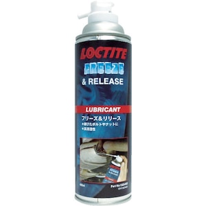 �w���P���W���p���b���b�N�^�C�g �t���[�Y�������[�X 480ml(1024403)(LB 8040)�bFREEZE