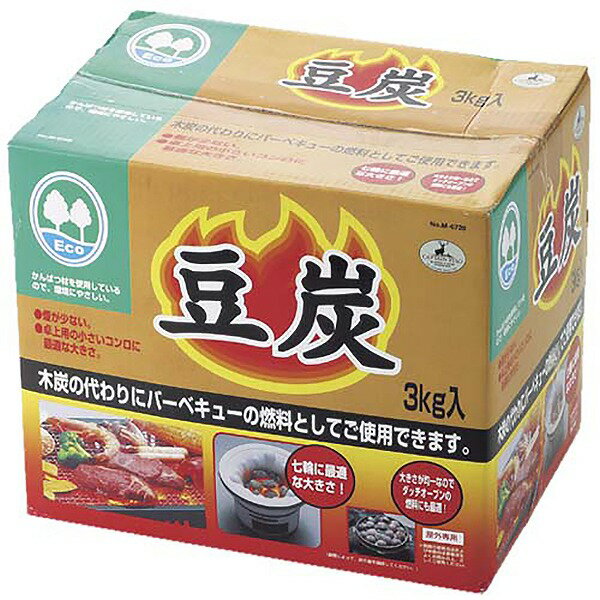 エコ オガ炭 3kg入 | キャプテンスタッグ | M-6735 | Joshin web