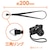 ハクバ｜ハンドストラップ 三角リング取付けタイプ（ブラック）｜KA-N61