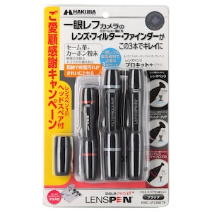 �n�N�o�b�����Y�y��3 �v���L�b�g�{�i�v���X�j�bKMC-LP23BKTP