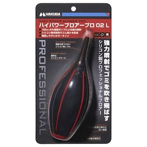 �n�N�o�b�n�C�p���[�u���A�[ �v�� 02 L�i���b�h�j�bKMC-84LRD