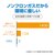 �n�N�o�b�m���t�����N���[���G�[�X NFN350�i2�{�Z�b�g�j�bKMC-NFN350-2S