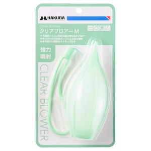 �n�N�o�b�N���A�u���A�[ M�i�O���[���j�bKMC-94GR