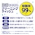 �n�N�o�b���ۂ��ł���N���[�j���O�e�B�b�V�� 100�i100�����j�bKMC-91